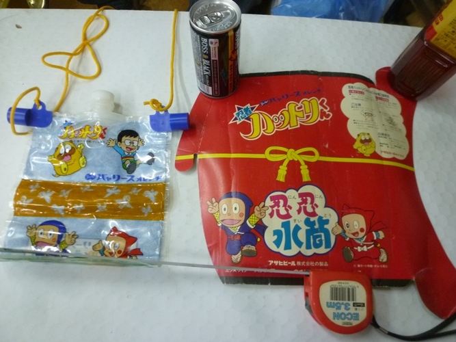 昭和レトロ 忍者ハットリくん・忍忍水筒・アサヒビール・非売品?拍卖