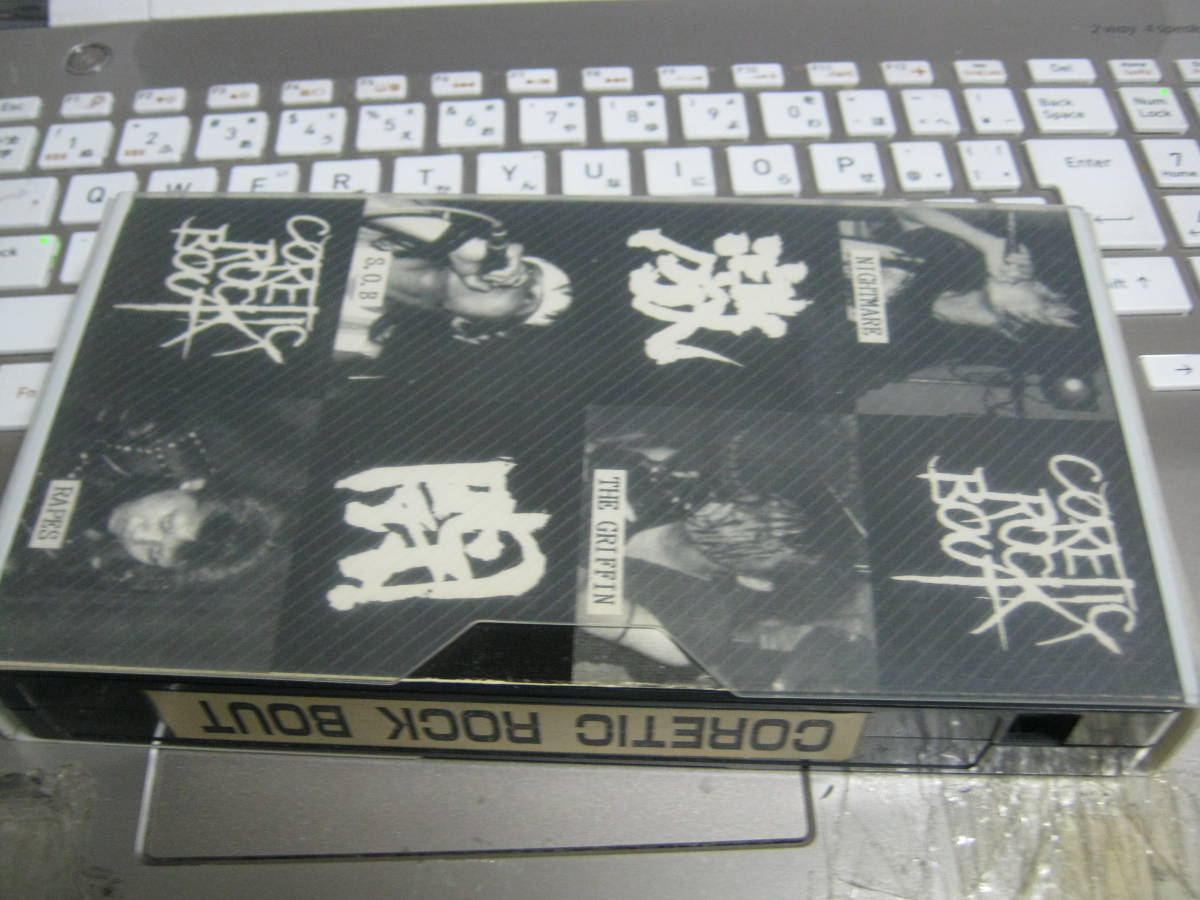 V.A. / CORETIC ROCK BOUT 激闘 VHS GRIFFIN RAPES NIGHTMARE S.O.B.拍卖
