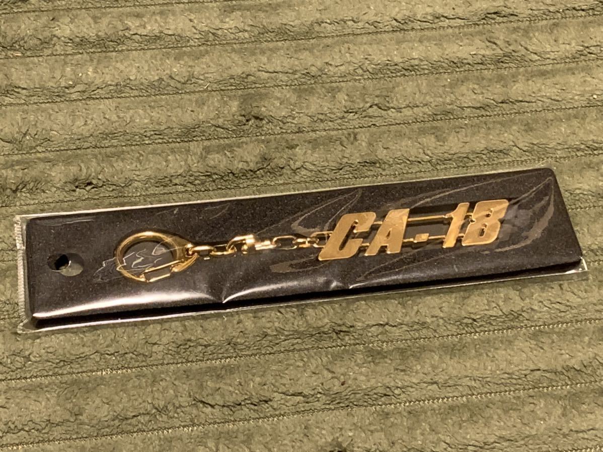 CA18 ゴールドエンブレム キーホルダー ARC シルビア S12 S13 180SX スカイライン R31 R32 ドリフト 走り屋 旧車 当時物 JDM emblem parts拍卖