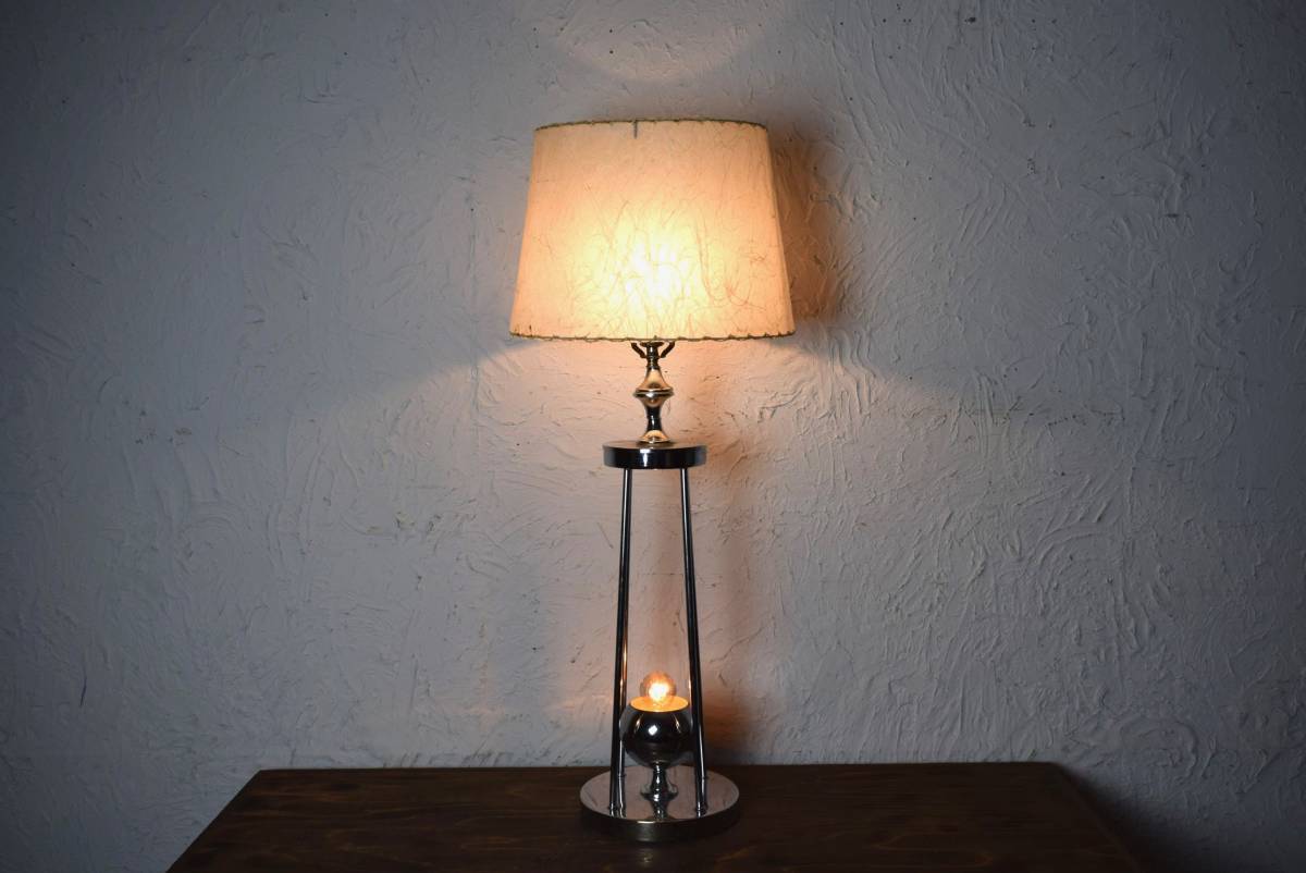 ビンテージ 60's 2灯クロームテーブルランプ ファイバーシェード クロームランプ ミッドセンチュリー ヴィンテージ拍卖