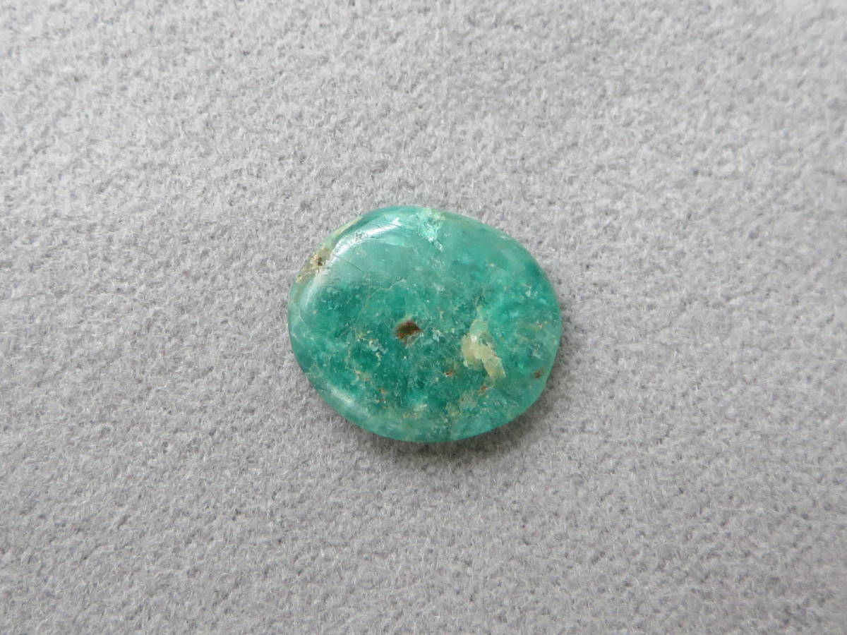 ★エメラルド(カンテラ)3.48cts-8拍卖