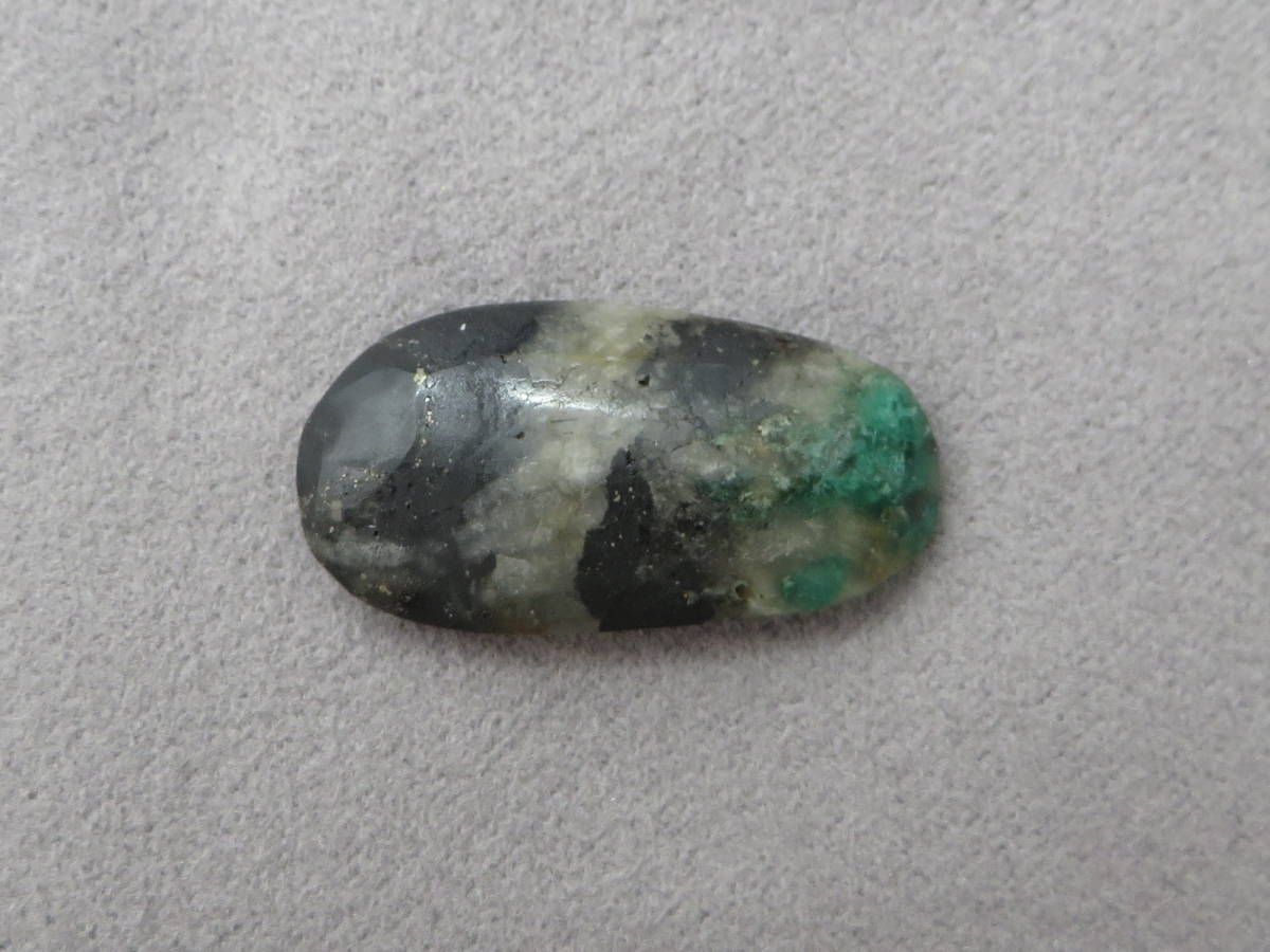 ★エメラルド(カンテラ)21.05cts-10拍卖