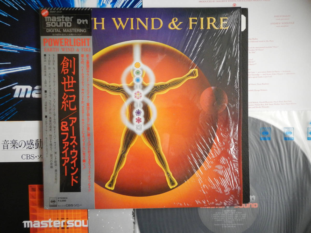 【帯LP】高音質MASTERSOUND(30AP2531CBSソニー1983年初回EARTH WIND & FIRE創世記POWERLIGHT/AUDIOPHILE/SHRINK WRAP/OBI)拍卖