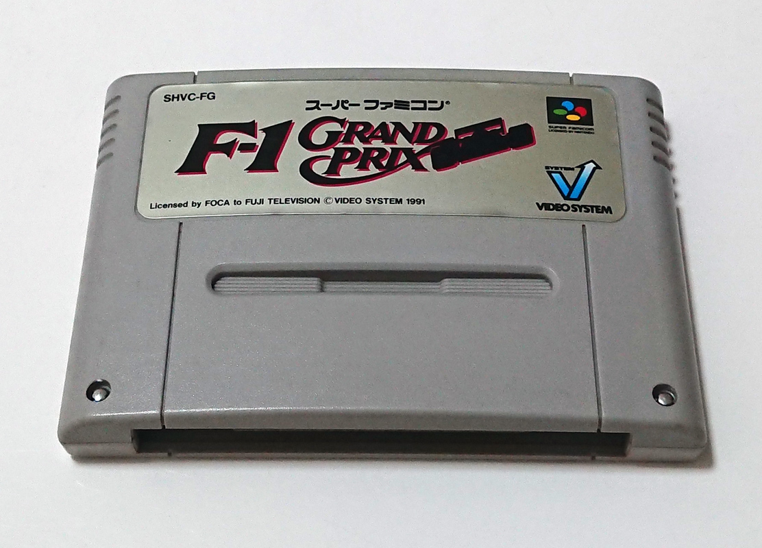 【SFCソフト】F-1グランプリ拍卖