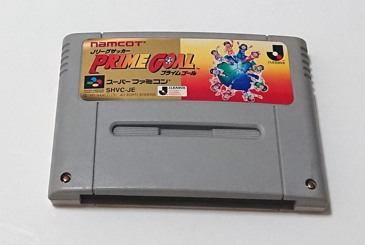 【SFCソフト】Jリーグサッカー プライムゴール拍卖