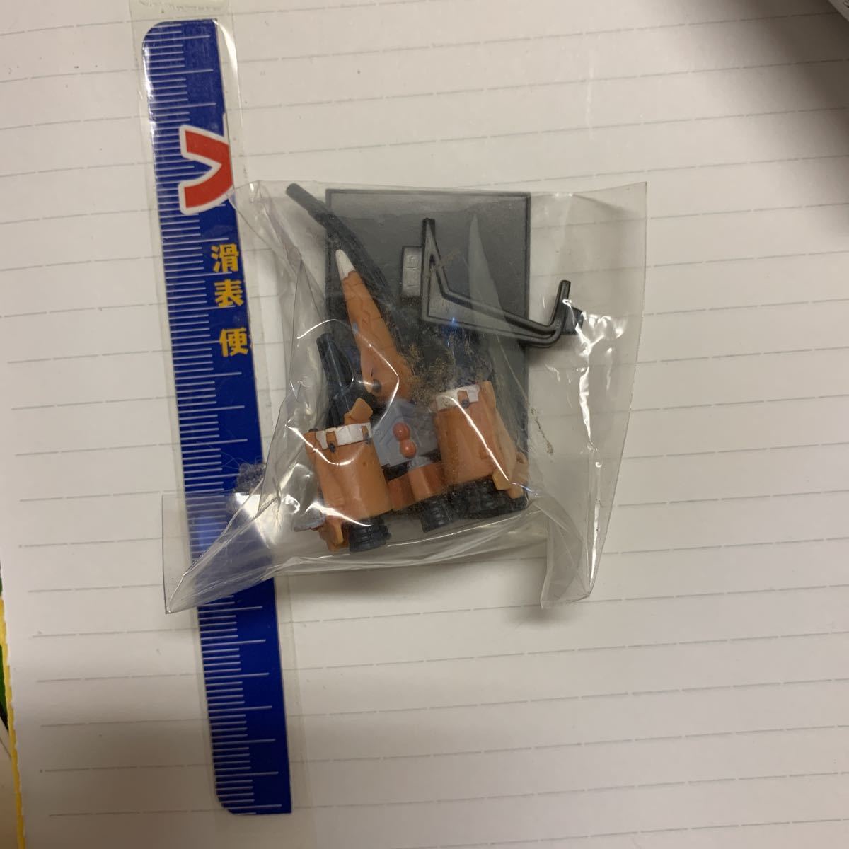 機動戦士ガンダム ミニフィギュア メビウス拍卖