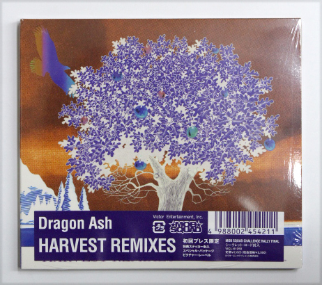 新品 Dragon Ash ドラゴンアッシュ 【HARVEST REMIXES】拍卖