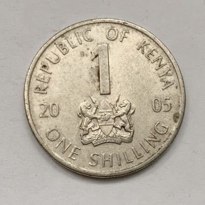 海外コイン ケニア 1シリング 2005年拍卖