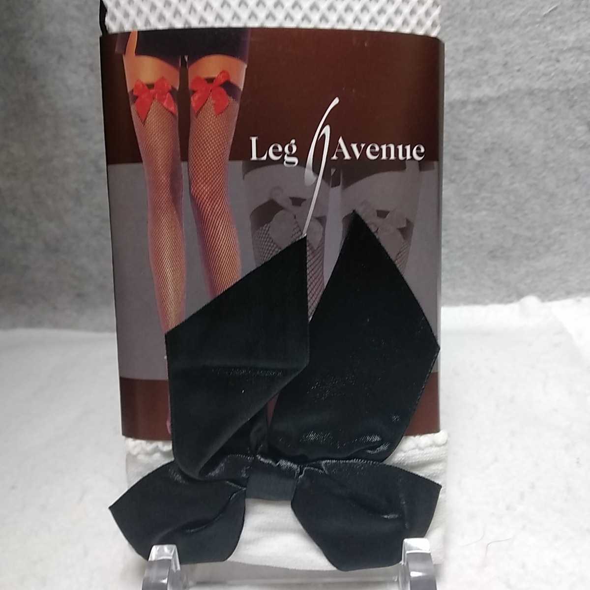 LEG AVENUE 9018WH/BK サテンリボン付きフィッシュネット・ストッキング O/S サテンリボン付き網タイツ 白/黒 拍卖