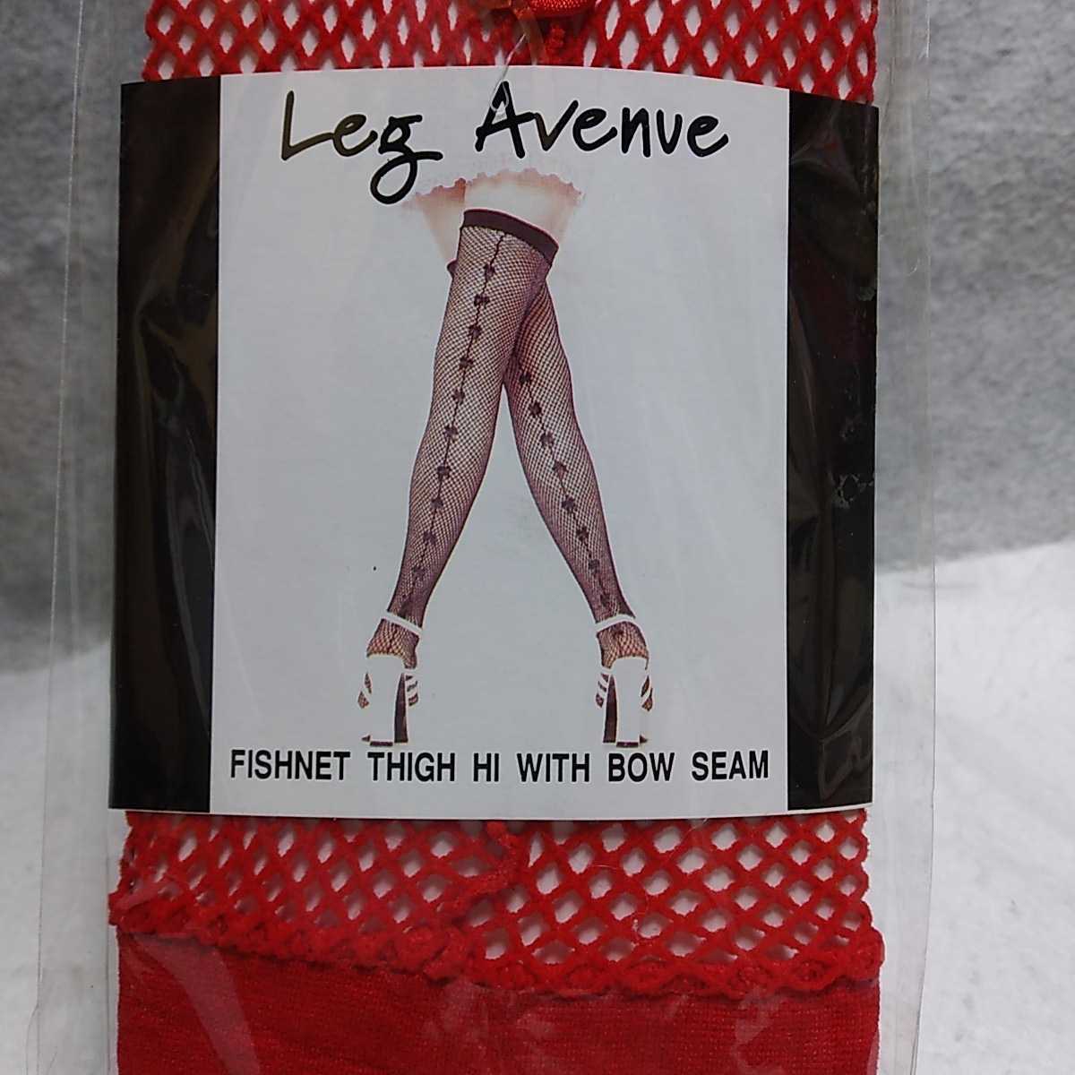 LEG AVENUE 9017RED サテンリボン・バックシーム・ストッキング O/S サテンリボン・バックシームの網タイツ 赤 Leg Avenue 拍卖