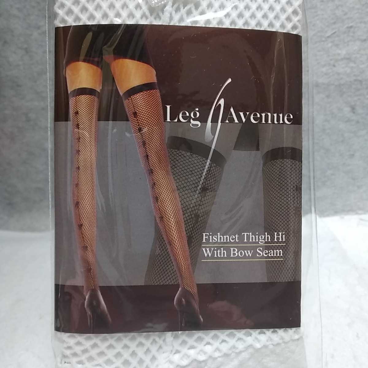 LEG AVENUE 9017WH サテンリボン・バックシーム・ストッキング O/S サテンリボン・バックシームの網タイツ 白 Leg Avenue 拍卖