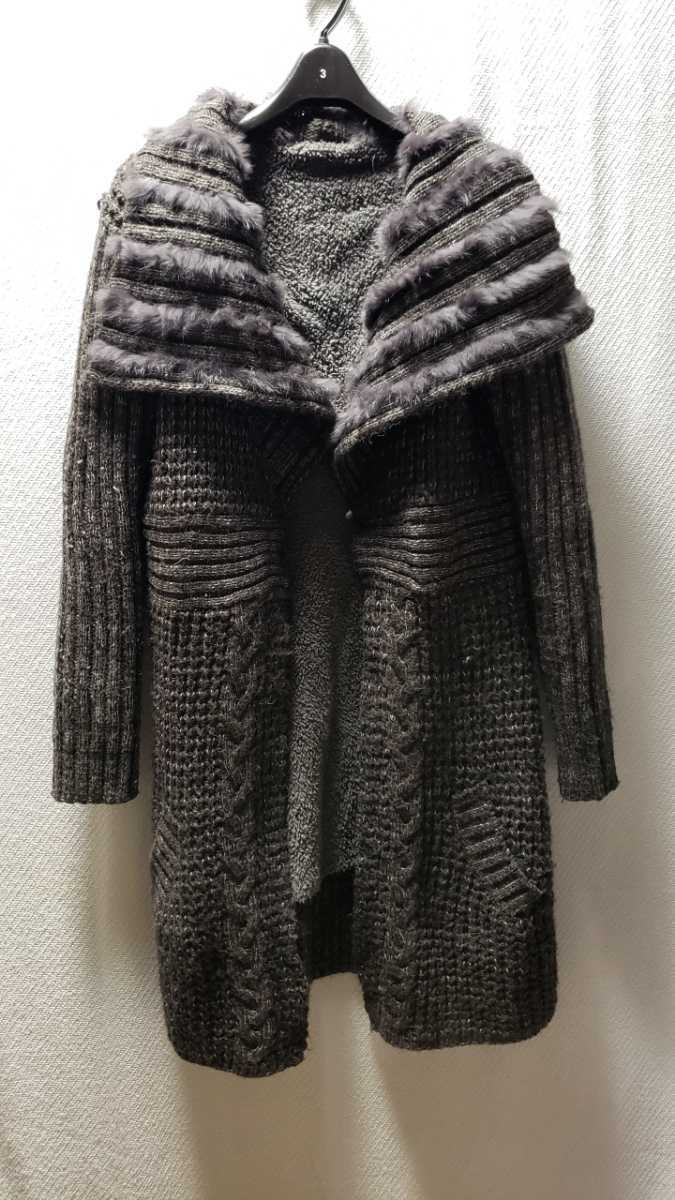 V.I.N.T.E 内側ポア暖か 大きめ襟ファー付きロングカーディガンこーと拍卖