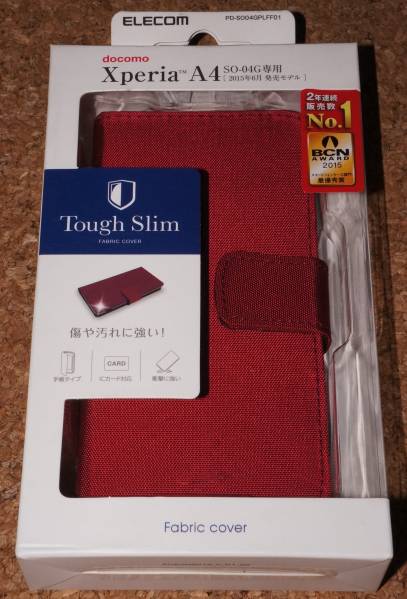 ☆新品★ELECOM Xperia A4 SO-04G ファブリックカバー レッド拍卖