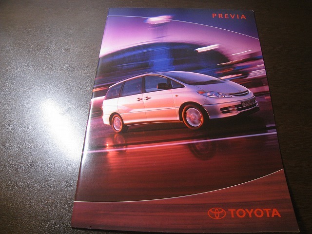 ★海外カタログ独語 トヨタ プレビア(国内名:エスティマ) 11891拍卖