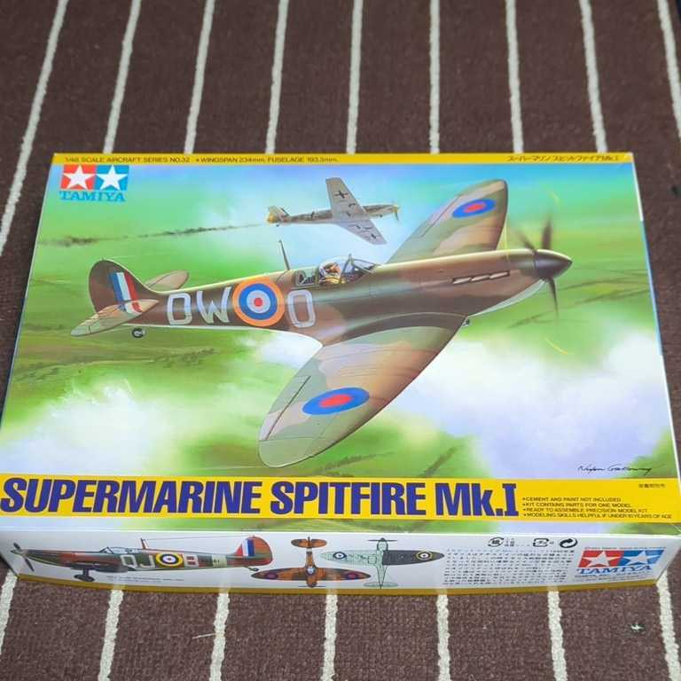 タミヤ1/48 イギリス空軍 スーパーマリン スピットファイアMk.Ⅰ拍卖
