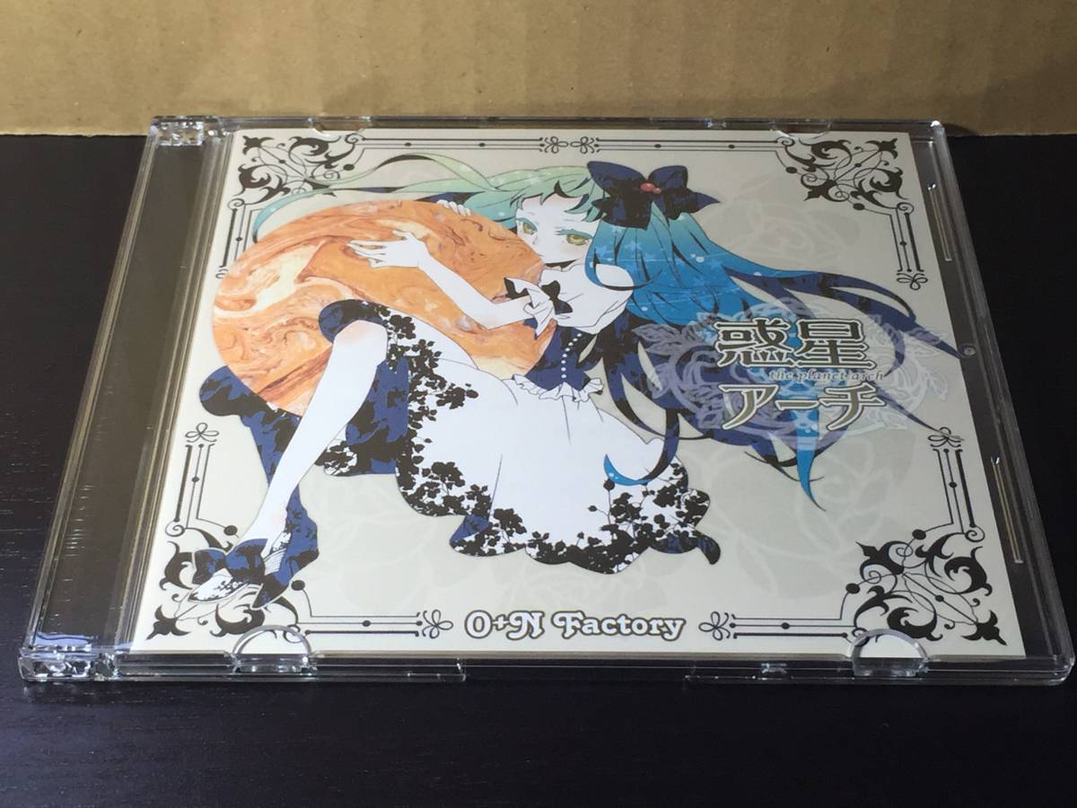CD66/ 惑星アーチ / O+N Factory拍卖