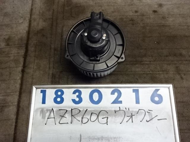 ヴォクシー DBA-AZR60G ヒーターブロアモーター 2000 Z 煌(きらめき) 042 パールホワイト 830216拍卖