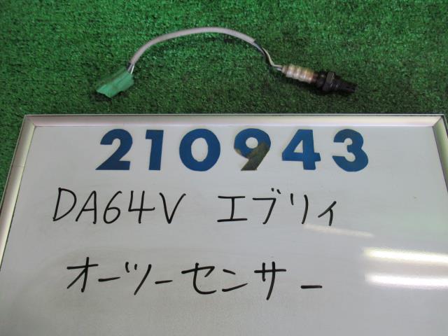 エブリィ EBD-DA64V オーツー センサー PA 26U 210943拍卖