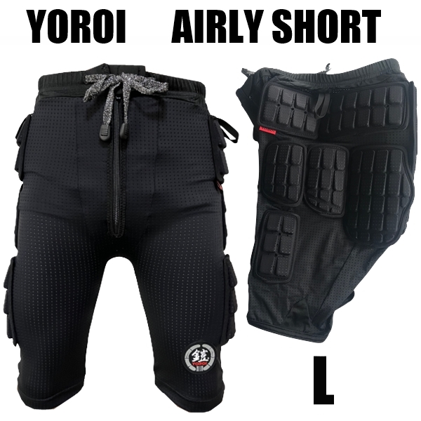 鎧 最強プロテクター エアリー ショートパンツ Lサイズ スノーボード・スケボー・オフトレに拍卖
