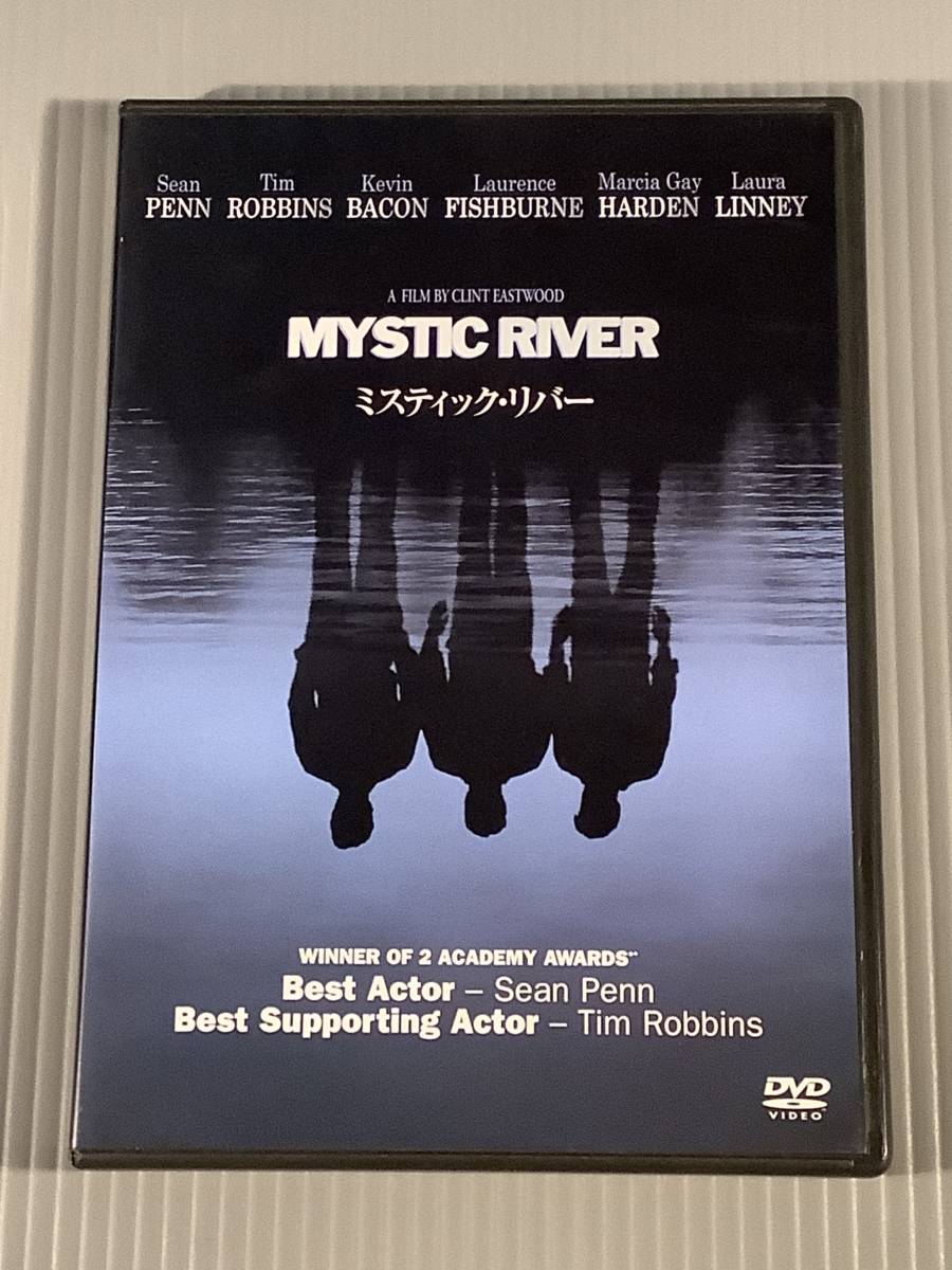 DVD〓『ミスティック・リバー』監督:クリント・イーストウッド 出演:ショーン・ペン〓良好品!拍卖
