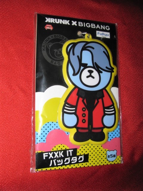 BIGBANG バッグタグ 黄色 未開封拍卖