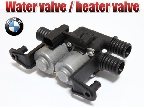 【税込 保証】BMW E53 X5 3.0i ヒーターバルブ/ウォーターバルブ拍卖