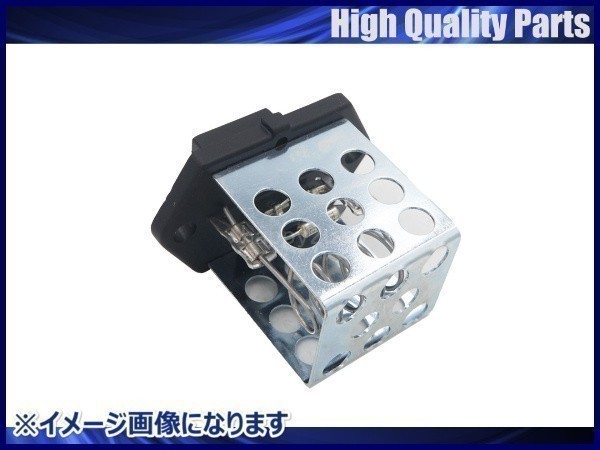 【税込 新品】Ford フォード ブロアーレジスタ Mercury Cougar / Ford Focus F5RZ8L603A 4U2Z14S411DA F5RZ-8L603-AC拍卖