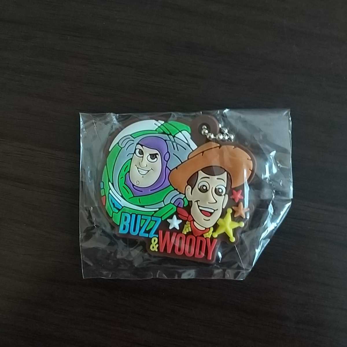 くら寿司 トイストーリー キーホルダー ウッディ キーチェーン バズ 拍卖
