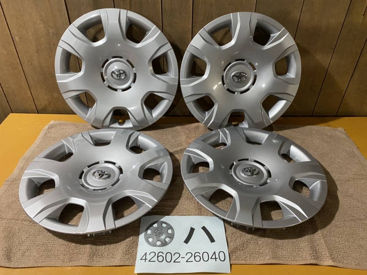 ★トヨタ ハイエース200系 純正 ホイールキャップ!新品未使用品!4枚セット!15インチ 42602-26040★拍卖