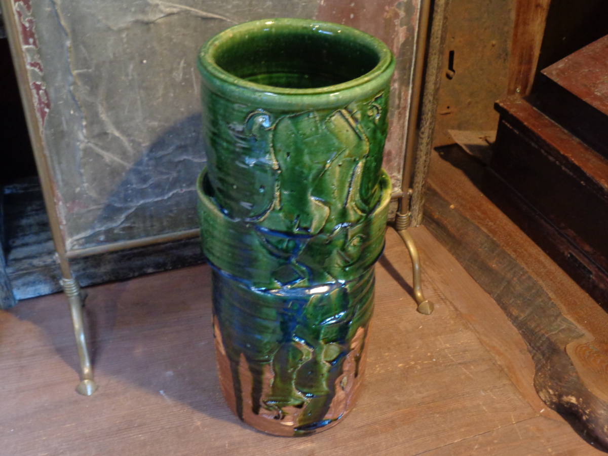 【織部切違い傘立て】花入れ玄関陶製花瓶壺甕陶製焼き物割烹庭園古民家旅館茶室美濃焼神社仏閣古道具アンティークインテリア骨董古民具拍卖