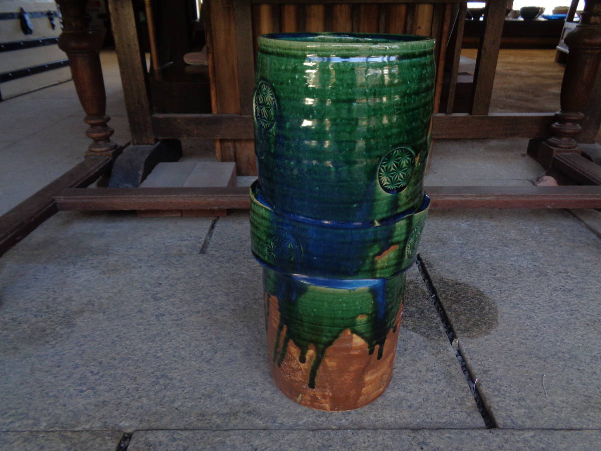 【織部切違い傘立て】花入れ玄関陶製花瓶壺甕陶製焼き物割烹庭園古民家旅館茶室神社仏閣古道具アンティーク美濃焼インテリア骨董古民具拍卖