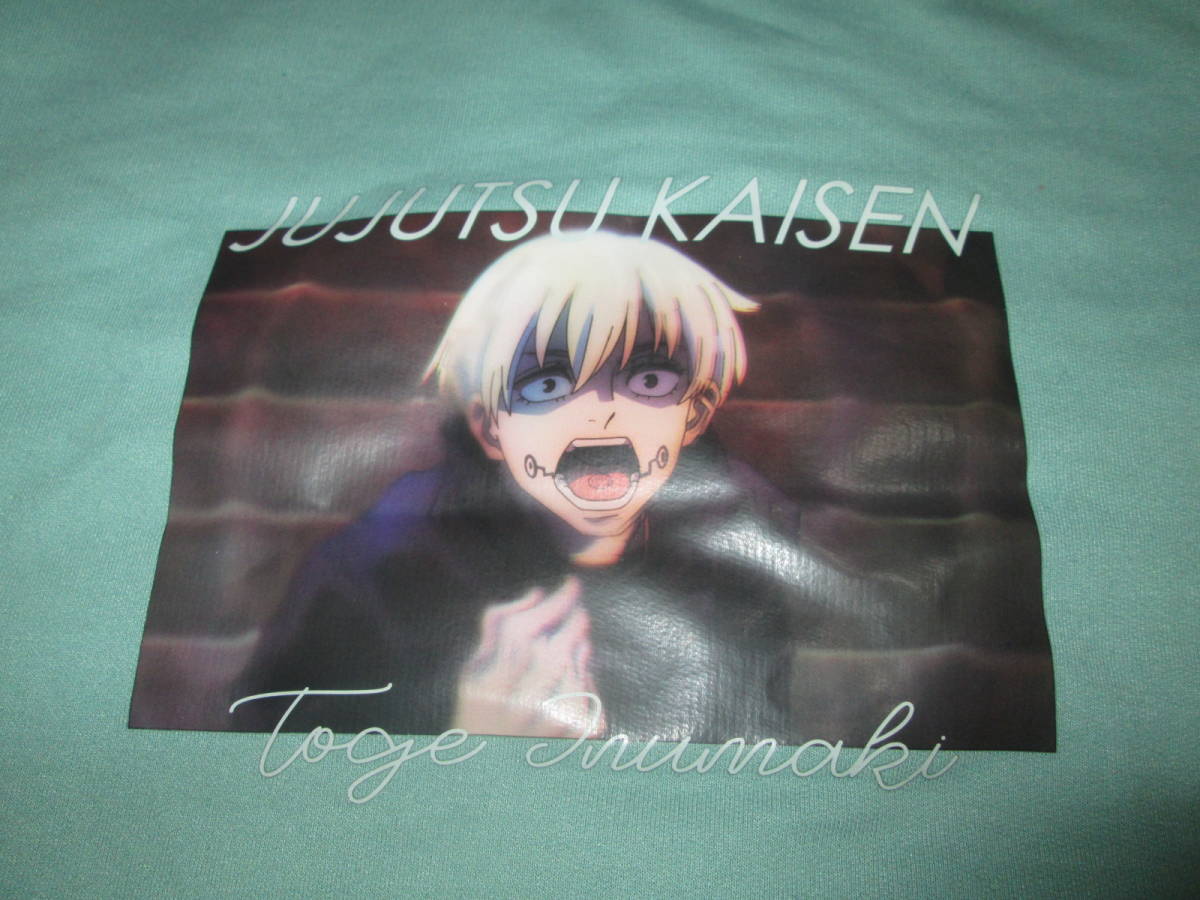 〇。゜〇新品!呪術廻戦 狗巻棘 長袖パジャマ 140cm②〇゜。〇拍卖