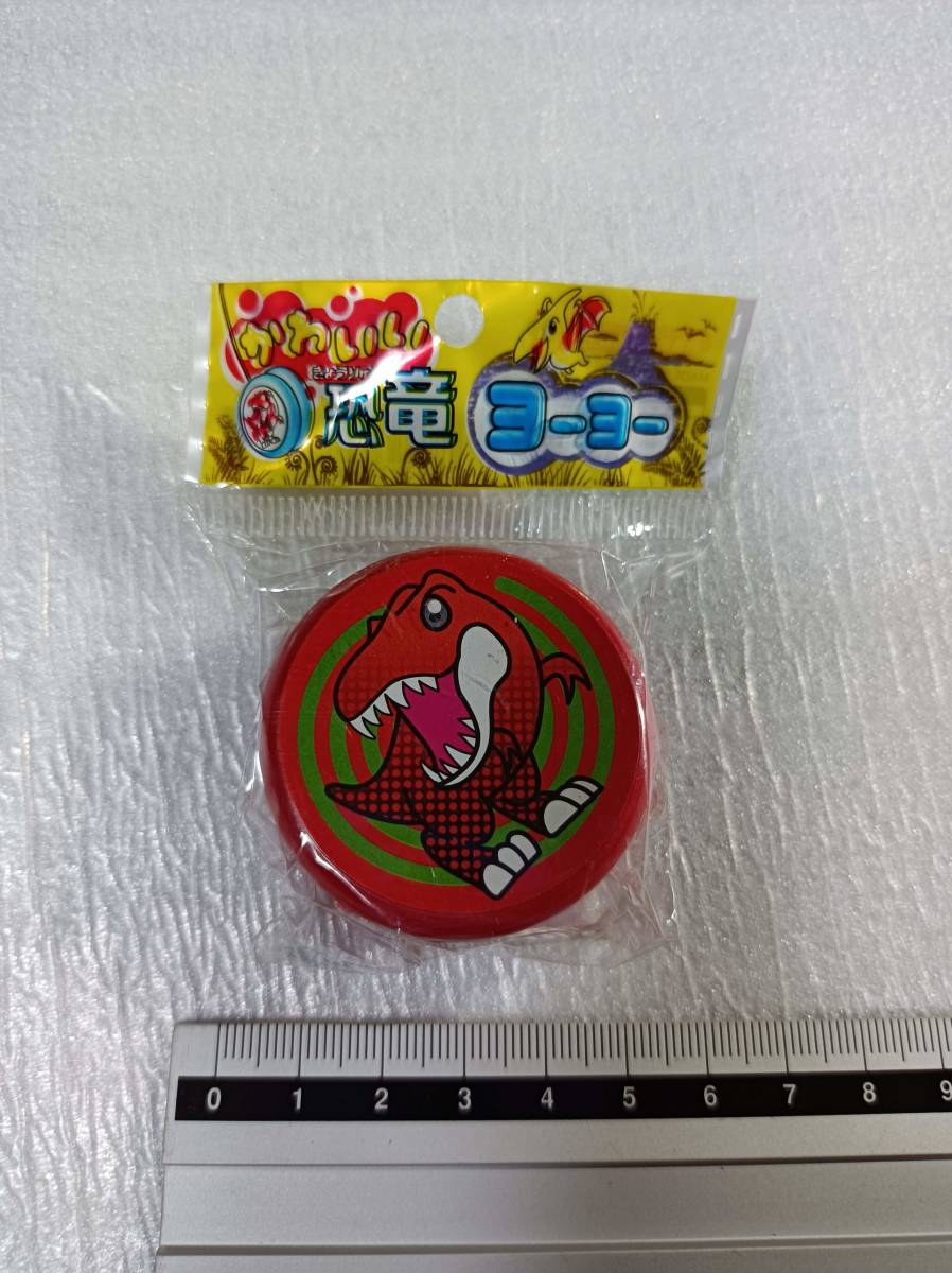 ■未使用 未開封 かわいい恐竜ヨーヨー 玩具 おもちゃ ティラノサウルス拍卖