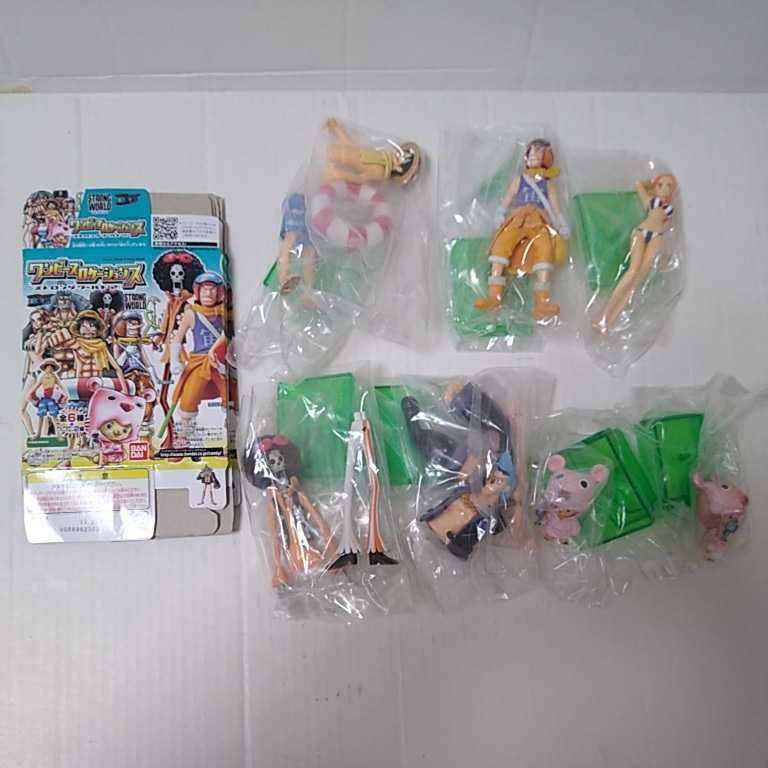 内袋未開封品■BANDAI ワンピースロケーションズ ストロングワールド2 全6種+レアカラーチョッパー ONE PIECE フィギュア拍卖