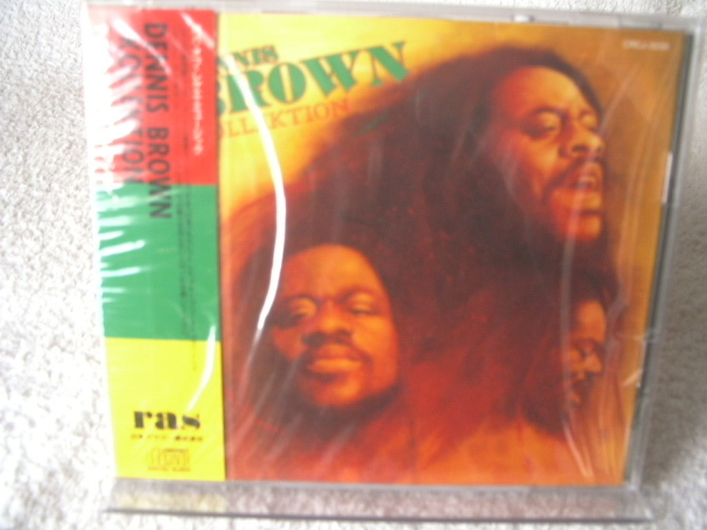 ★未開封★ デニス・ブラウン 【コレクション】 Dennis Brown : Collection 拍卖