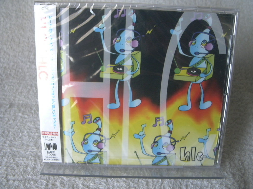 ★未開封★ HLC 【HLC】 DJCP-70005拍卖