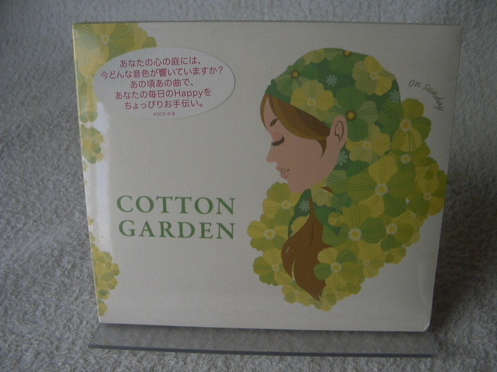 ★未開封★ Cotton Garden 【Cotton Garden】 拍卖