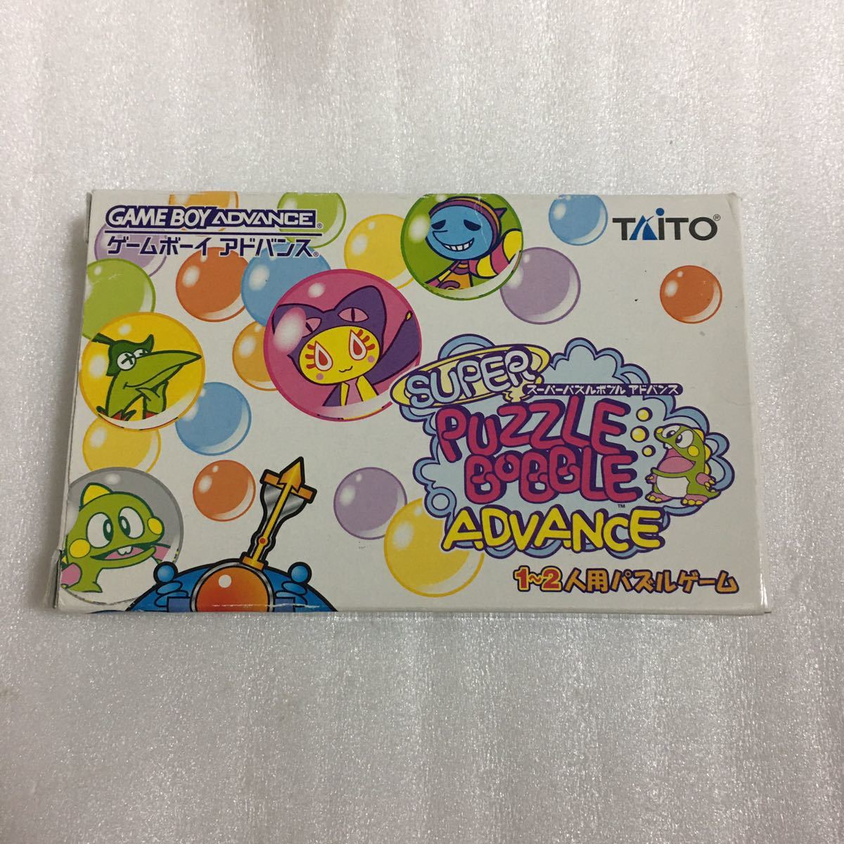 GBA スーパーパズルボブルアドバンス拍卖