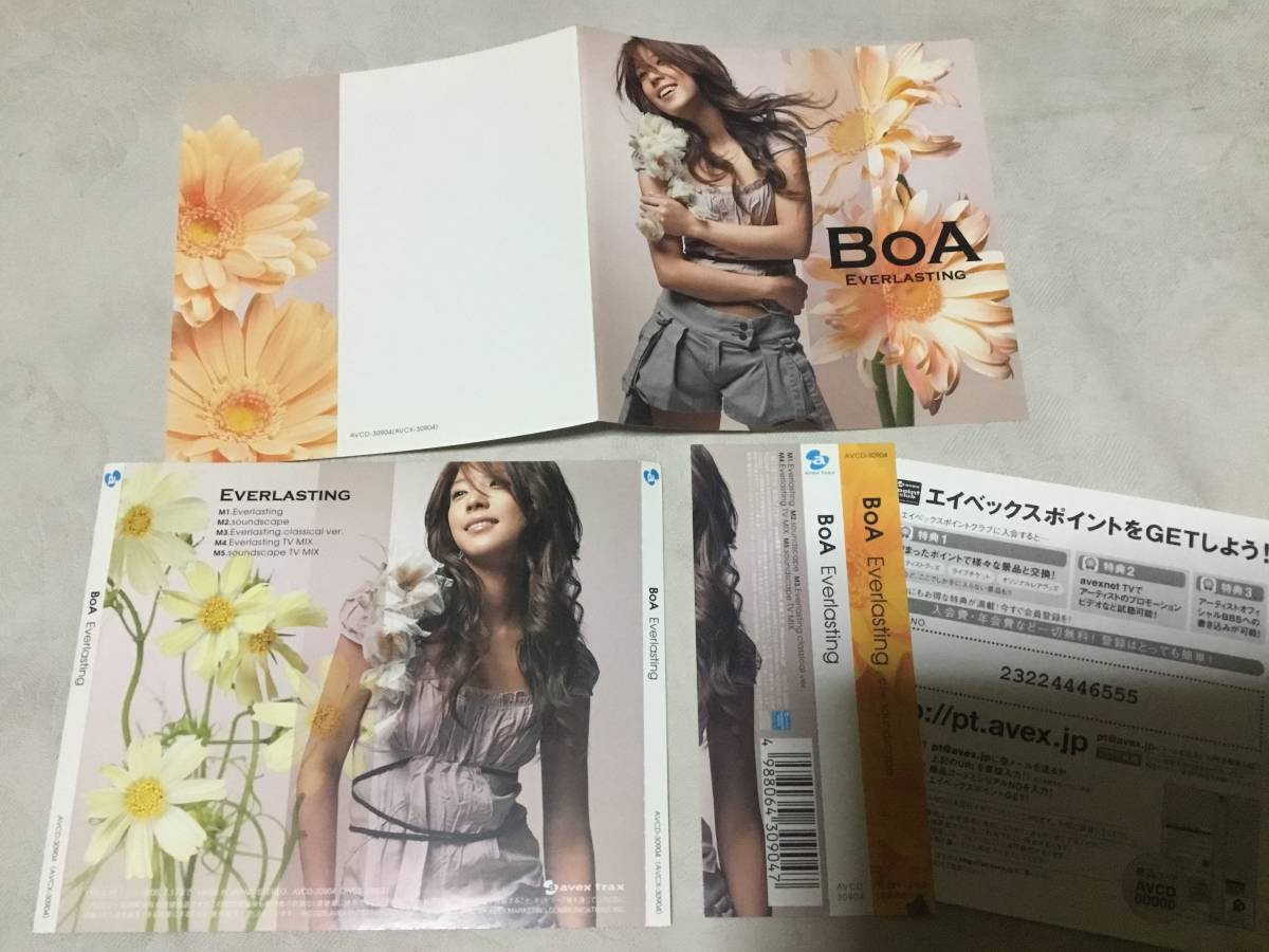 BoA EVERLASTING ジャケット、裏ジャケット、帯 盤なし拍卖