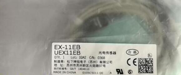 新品★Panasonic/パナソニック   EX-11EB  光電センサー  10個セット拍卖