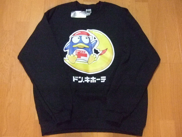 ★月乗りドンペン【ドン・キホーテ】:スウェットトレーナー【ブラック:L】拍卖