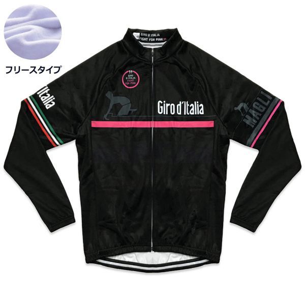 新品 長袖 裏起毛 サイクルジャージ レトロデザイン No48 M イタリア フルジップ ウェア メンズ サイクリング フリース ロードバイク MTB拍卖