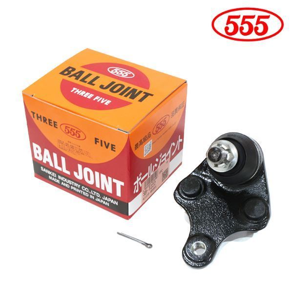 SB-T222 プリウスα ZVW41W ボールジョイント 三恵工業 555 スリーファイブ トヨタ 左側用 1個 43330-49095拍卖