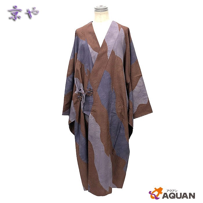 京やM223 正絹 着物コート セミロング丈 裄70 裄長め 紬地 着物衿 道長取り 和装コート 仕立上がり リサイクル着物 新古品 美品拍卖