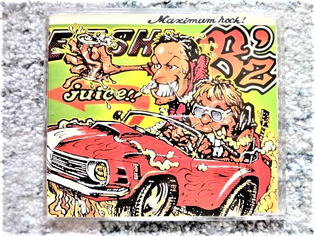 【 B'z / juice UBU MAXIMUM ROCK 】CDは4枚まで送料198円拍卖