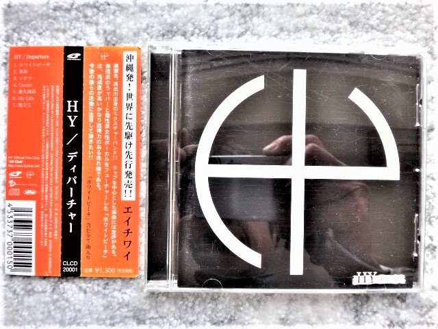 【 HY / Departure 】帯付き CDは4枚まで送料198円拍卖