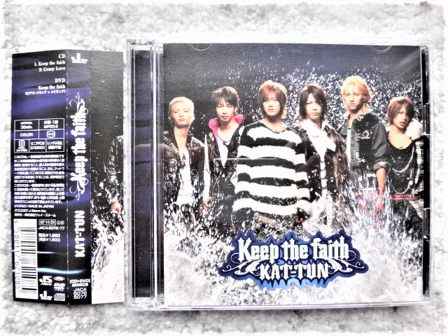 A【 KAT-TUN / Keep the faith DVD付 】帯付き CDは4枚まで送料198円拍卖