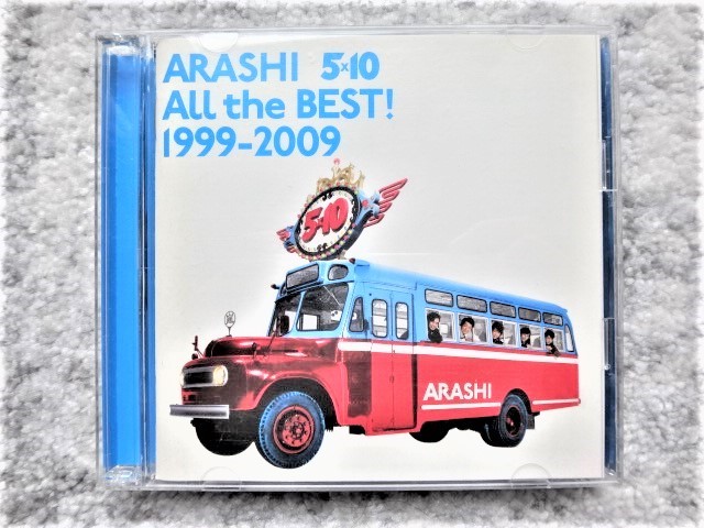 A【 2枚組CD 嵐 / 5×10 All the BEST! 1999-2009 】CDは4枚まで送料198円拍卖