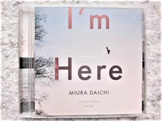 A【 三浦大知 / I’m Here レンタル品 】CDは4枚まで送料198円拍卖
