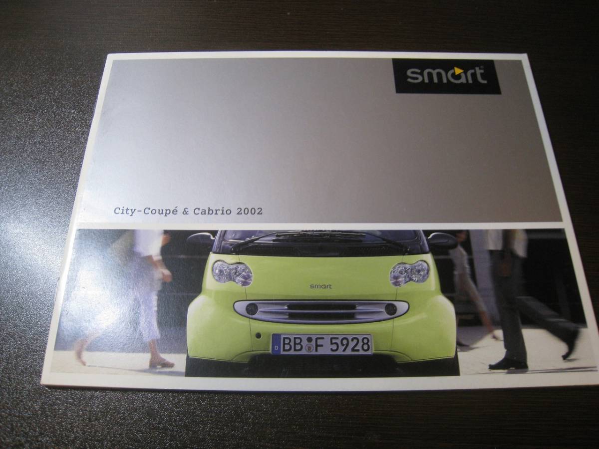 ★C3517 海外カタログ独語 スマート カブリオ 拍卖